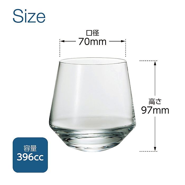 ショット ツヴィーゼル | ダンシング タンブラーペア