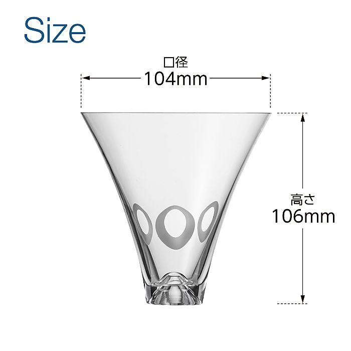 ショット ツヴィーゼル | デカンタ フィルター