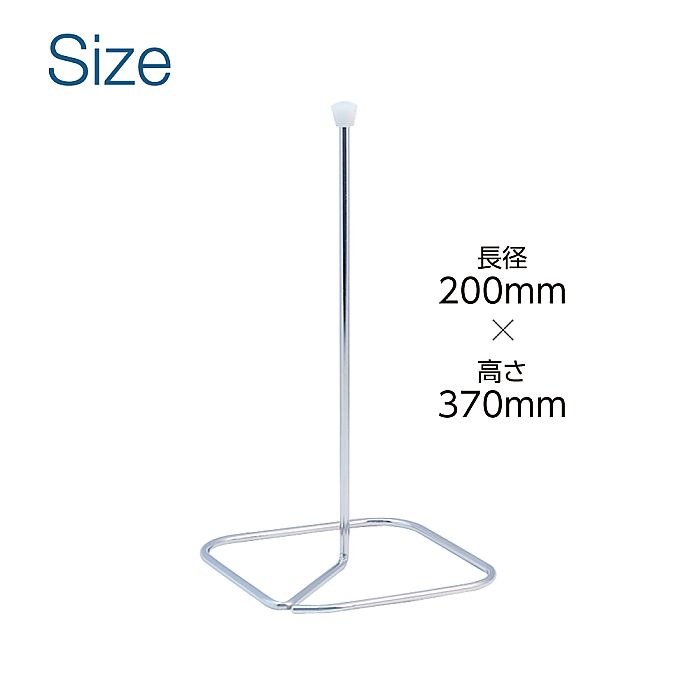 ショット ツヴィーゼル | デカンタ デカンタドライヤー