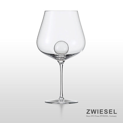 ZWIESEL 1872 ツヴィーゼル | エアセンス ワイングラス ブルゴーニュ