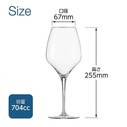 ツヴィーゼル 1872 | アッローロ ワイン | 華やかさを楽しむ赤 リオハ | ネーム入り