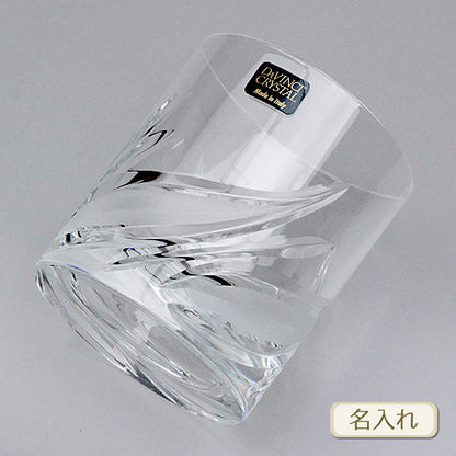 ダ・ヴィンチクリスタル イタリア | セトナ オールドファッション 290cc | ネーム入