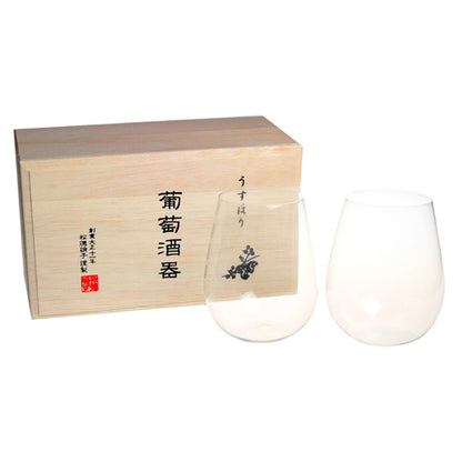 うすはり 松徳硝子 ボルドー ペア 木箱入り