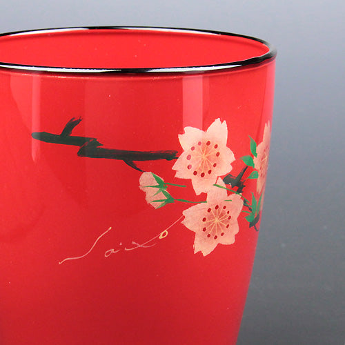 会津塗 / ガラス漆グラスさくら ( 赤 / 蒔絵 / 斉藤恒緒 )