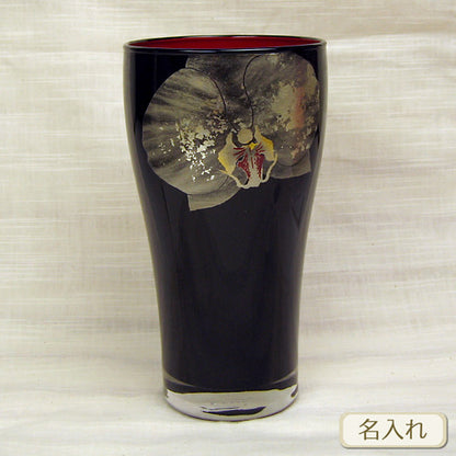 会津塗 / ガラス漆グラス420 ( 黒 / 蒔絵 / 斉藤恒緒 ) / ネーム入り