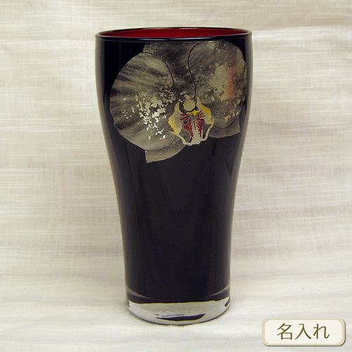 会津塗 / ガラス漆グラス420 ( 黒 / 蒔絵 / 斉藤恒緒 ) / ネーム入り