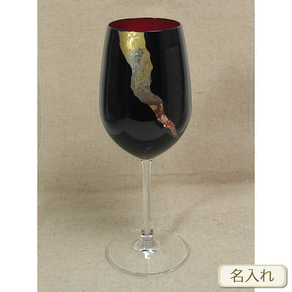 会津塗 / ガラス漆ワイン425 ( 黒 / 蒔絵 / 斉藤恒緒 ) / ネーム入り