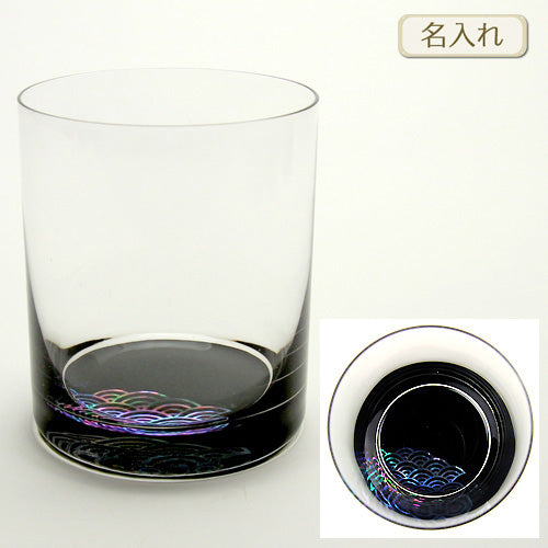 天野漆器 / 螺鈿入ガラス漆 ロックグラス ( 青海波 / 貝入 ) / ネーム入り