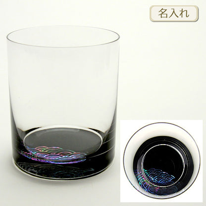 天野漆器 / 螺鈿入ガラス漆 ロックグラス ( 青海波 / 貝入 ) / ネーム入り