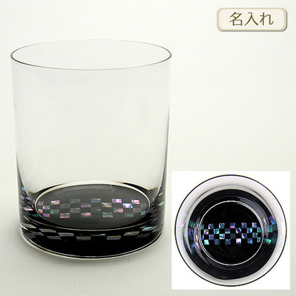 天野漆器 / 螺鈿入ガラス漆 ロックグラス ( 市松 / 貝入 ) / ネーム入り