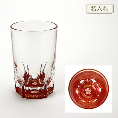 天野漆器 / 螺鈿入ガラス漆 ショットグラス ( 金桜 朱 / 貝入 ) / ネーム入り