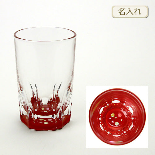 天野漆器 / 螺鈿入ガラス漆 ショットグラス ( 水玉 朱 / 貝入 ) / ネーム入り