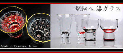 天野漆器 / 螺鈿入ガラス漆 金杯 ( 金桜 黒 / 貝入 )