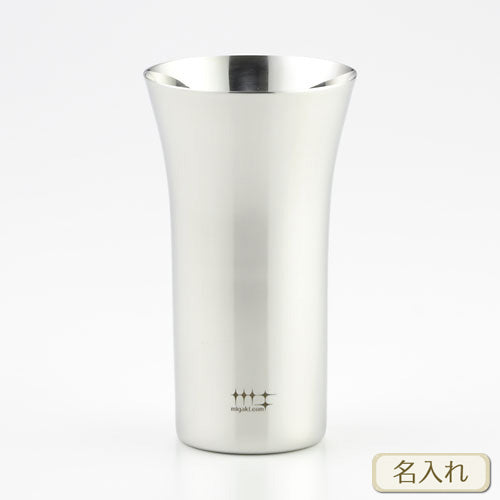 磨き屋シンジケート | 一口ビール | 名入れ メッセージ 名前入り