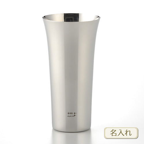 磨き屋シンジケート | ハイボール ビアタンブラー435ml |名入れ メッセージ 名前入り