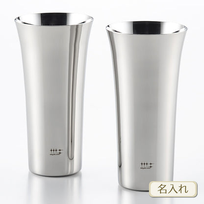 磨き屋シンジケート | ハイボール ビアタンブラー435ml ペア | 名入れ メッセージ 名前入り