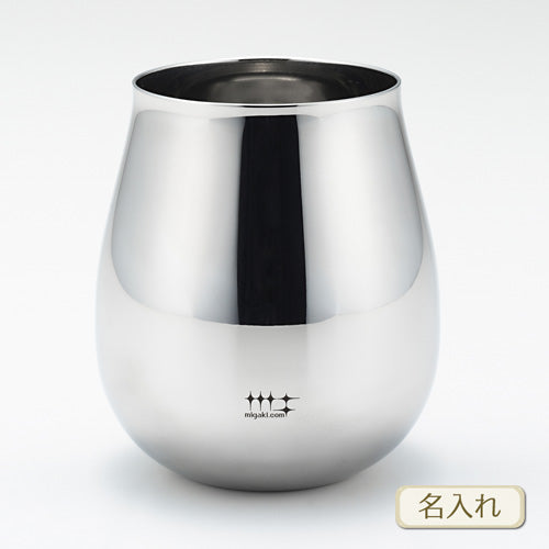 磨き屋シンジケート | ワインタンブラー430ml | 名入れ メッセージ 名前入り