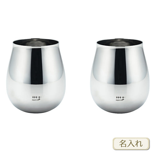 磨き屋シンジケート | ワインタンブラー430ml ペア | 名入れ メッセージ 名前入り