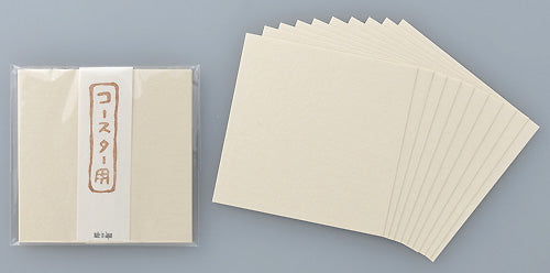 匠の技のコラボ 漆磨 シーマ | カップ ２重構造ストレート 伝統工芸士 荒川文彦作 | 赤彩