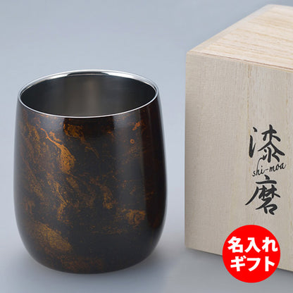 匠の技のコラボ 漆磨 シーマ | ２重構造ロックカップダルマ 黒漆流し | ネーム入