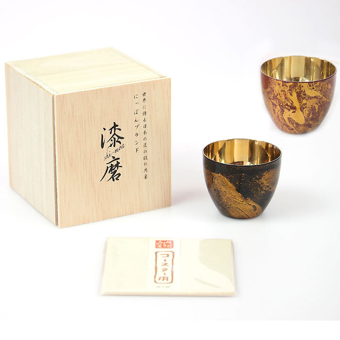 匠の技のコラボ 漆磨 シーマ | ぐい呑みダブル 内金メッキ 黒赤 ビャクダン ペア