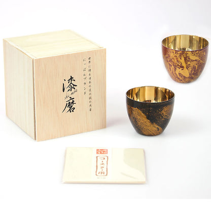 匠の技のコラボ 漆磨 シーマ | ぐい呑みダブル 内金メッキ 黒赤 ビャクダン ペア | ネーム入