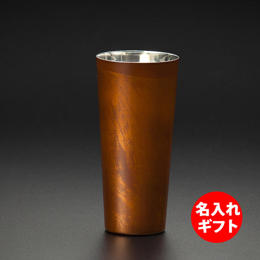 匠の技のコラボ 漆磨 シーマ | 白檀 ２重構造 ピルスナーカップ 赤 | 名入れ