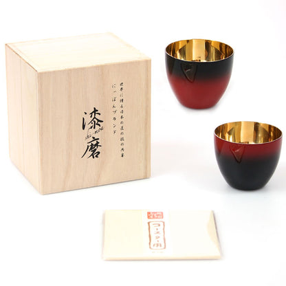 匠の技のコラボ 漆磨 シーマ | カップ ぐい呑みダブル 伝統工芸士作 | 内金メッキ 赤彩 黒彩 ペア