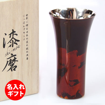 匠の技のコラボ 漆磨 シーマ | カップ シングルＬ 赤 金箔華切り回し 伝統工芸士作 | ネーム入
