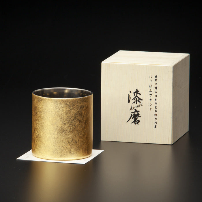 匠の技のコラボ 漆磨 シーマ | 箔衣 ２重構造 ロックカップ ストレート