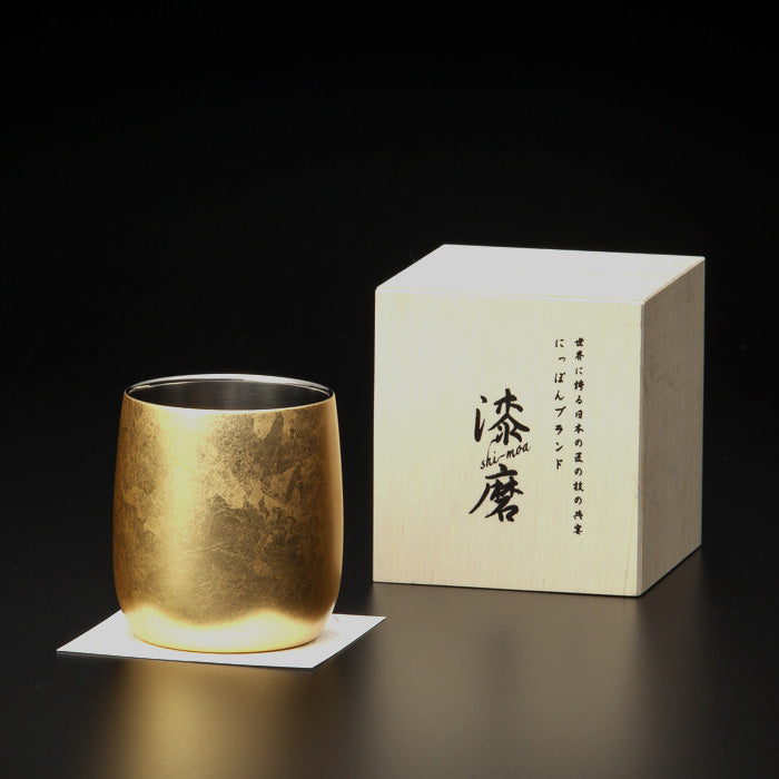 匠の技のコラボ 漆磨 シーマ | 箔衣 ２重構造 ロックカップ ダルマ