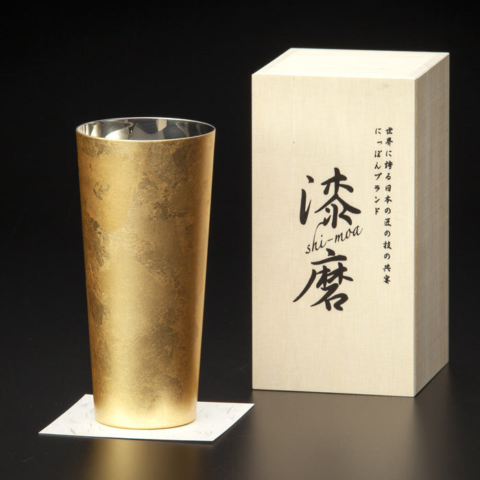 匠の技のコラボ 漆磨 シーマ | 箔衣 ２重構造 ピルスナーカップ | 名入れ