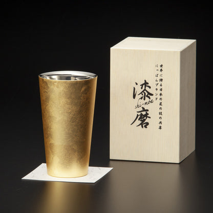 匠の技のコラボ 漆磨 シーマ | 箔衣 ２重構造 ストレートカップ | 名入れ