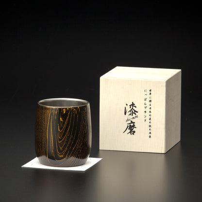 匠の技のコラボ 漆磨 シーマ | 和然檀 ２重構造 ロックカップ ダルマ 黒 | 名入れ