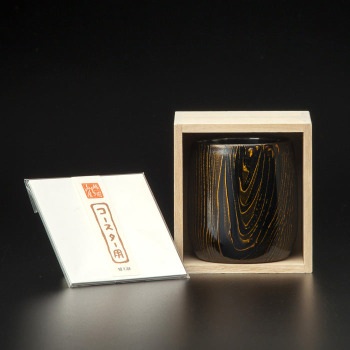 匠の技のコラボ 漆磨 シーマ | 和然檀 ２重構造 ロックカップ ダルマ 黒 | 名入れ