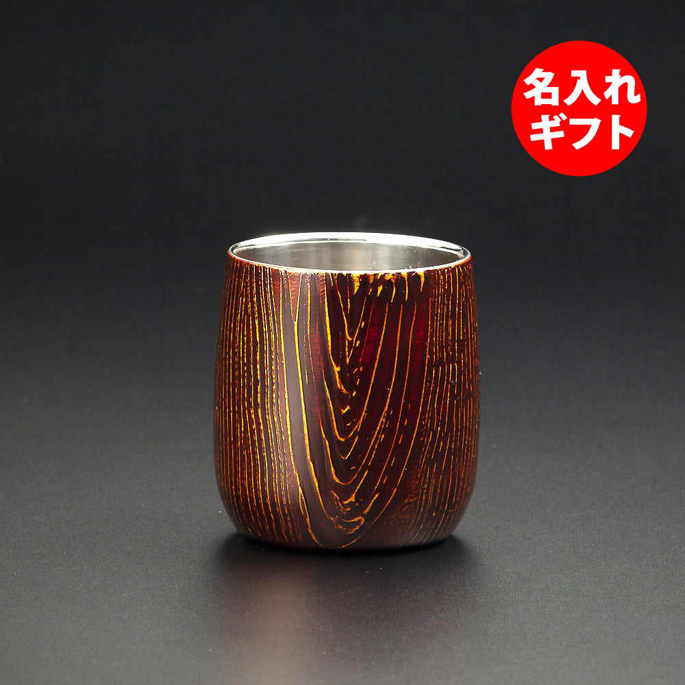 匠の技のコラボ 漆磨 シーマ | 和然檀 ２重構造 ロックカップ ダルマ 赤 | 名入れ