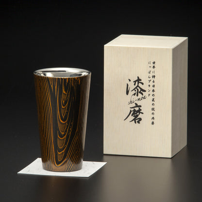 匠の技のコラボ 漆磨 シーマ | 和然檀 ２重構造 ストレートカップ 黒 | 名入れ