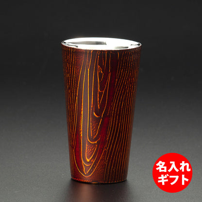 匠の技のコラボ 漆磨 シーマ | 和然檀 ２重構造 ストレートカップ 赤 | 名入れ