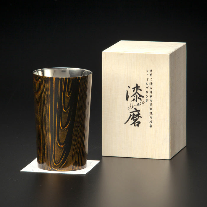 匠の技のコラボ 漆磨 シーマ | 和然檀 ２重構造 ハイボールカップ 黒 | 名入れ