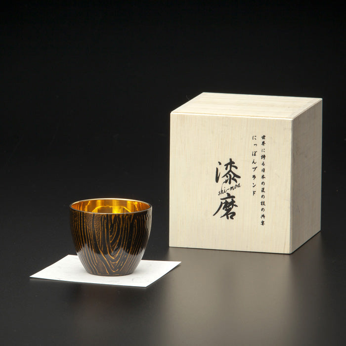 匠の技のコラボ 漆磨 シーマ | 和然檀 ２重構造 ぐい呑 内側金メッキ 黒