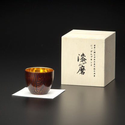 匠の技のコラボ 漆磨 シーマ | 和然檀 ２重構造 ぐい呑 内側金メッキ 赤 | 名入れ