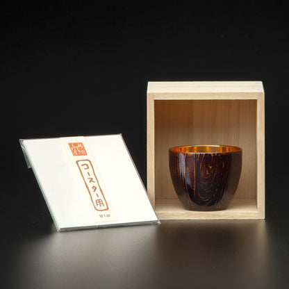 匠の技のコラボ 漆磨 シーマ | 和然檀 ２重構造 ぐい呑 内側金メッキ 赤 | 名入れ