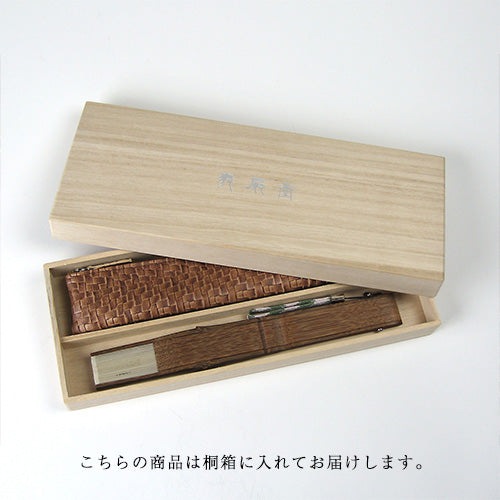 ( 舞扇堂 ) 高級扇子 / みやびいろ ( 男性向き / 桐箱入りギフトセット )