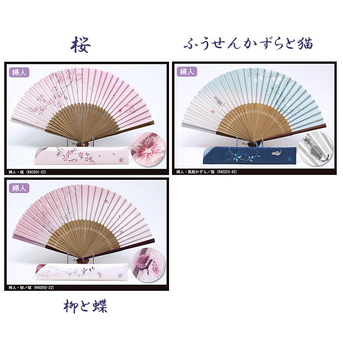( 舞扇堂 ) 高級扇子 / みやびいろ ( 女性向き / 桐箱入りギフトセット )