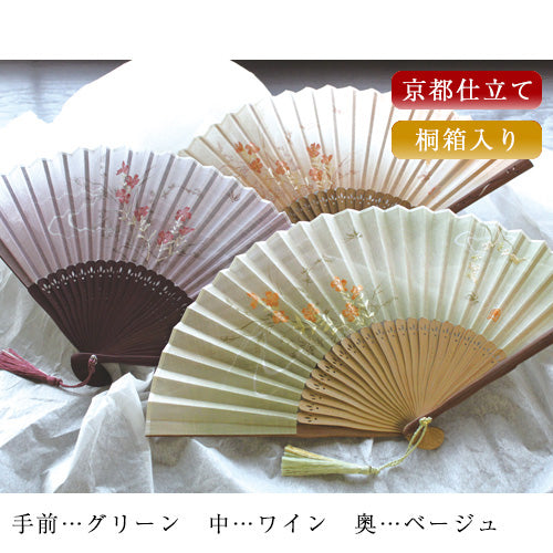 ( 舞扇堂 ) 高級扇子 / 撫子刺繍 ( 女性向き / 桐箱入りギフトセット )