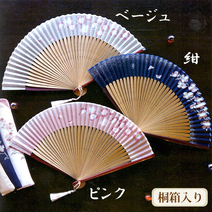 ( 舞扇堂 ) 高級扇子 / 花水木 ( 女性向き / 桐箱入りギフトセット )