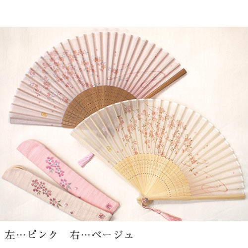 ( 舞扇堂 ) カジュアル扇子 / 喜美 ( 女性向き / 扇子袋付きギフトセット )