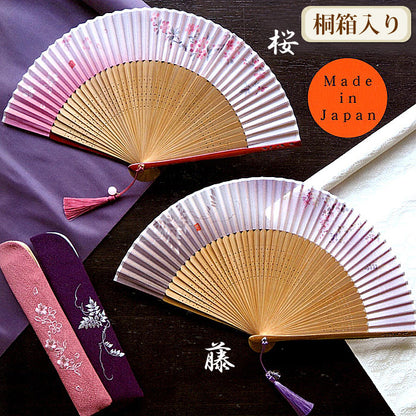 ( 舞扇堂 ) 朧 やまと花 ( 女性向き / 桐箱入りギフトセット )