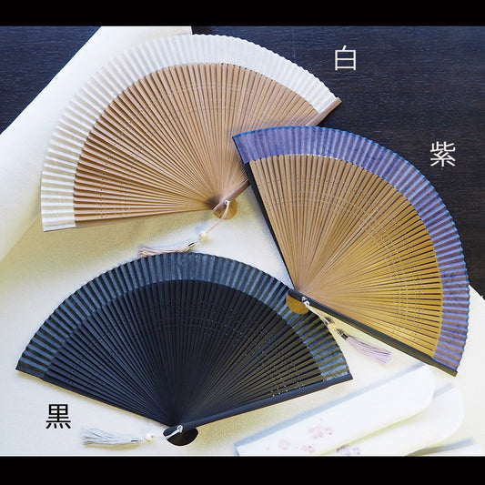 ( 舞扇堂 ) 六十間 宴 ( 女性向き / 桐箱入ギフトセット )