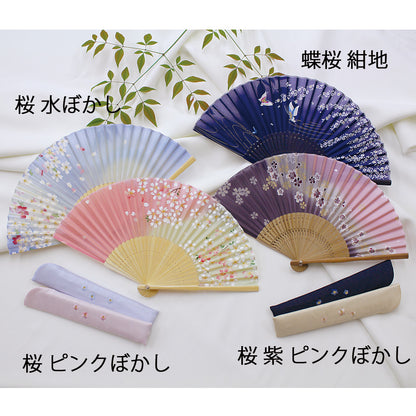 ( 舞扇堂 ) 絹桜 ( 女性向き / 紙箱入ギフトセット )